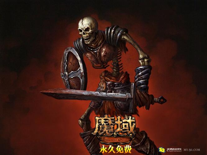 魔域新服连开！10.22 - 24每日一组，新手礼包等你拿
