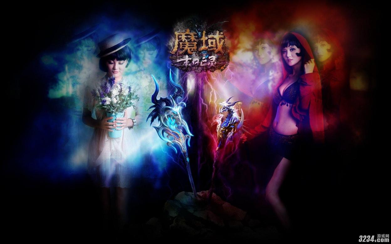 魔域来了h5正版安卓下载！体验炫酷技能，开启魔法传说之旅